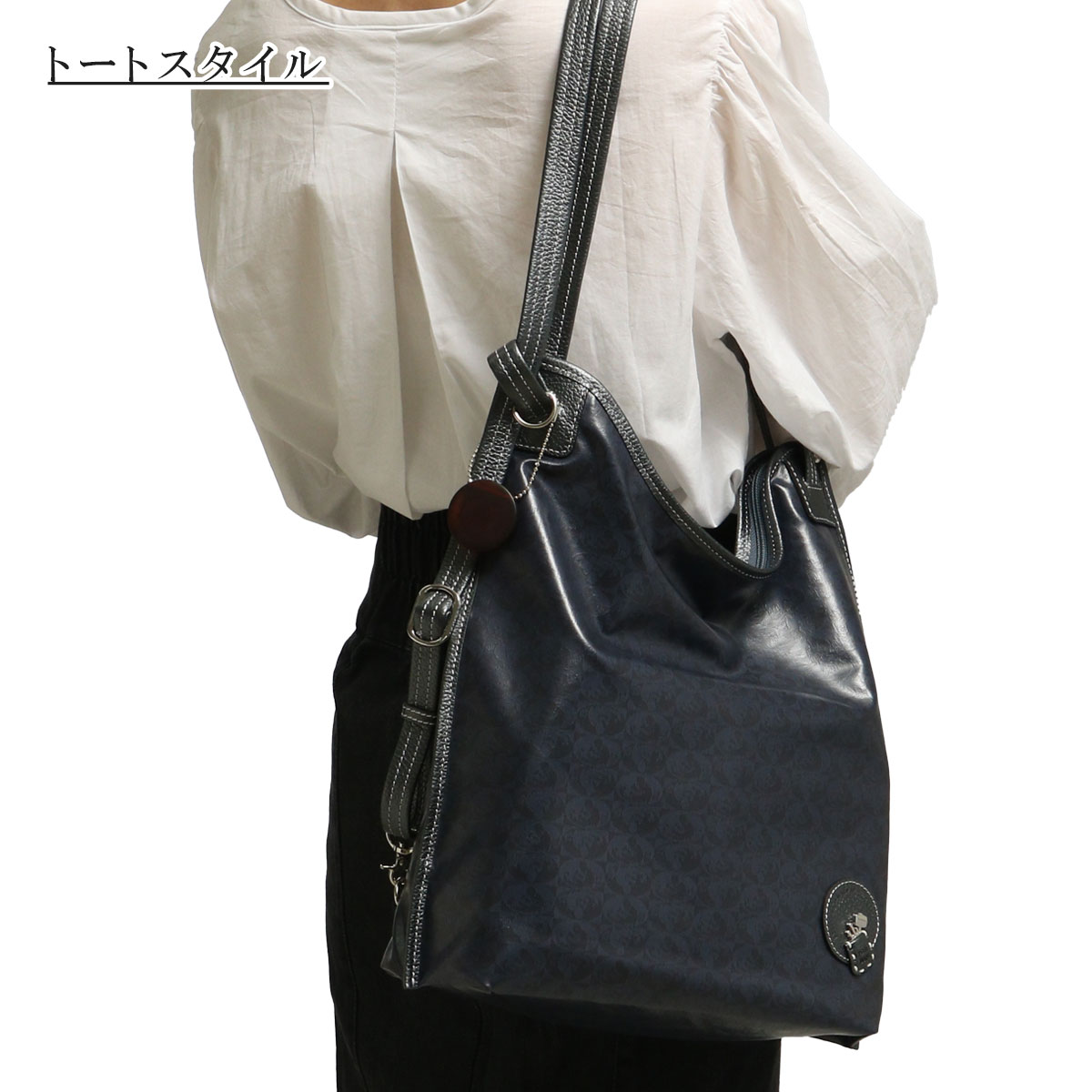 PELLE BORSA（ペレボルサ） リュック レディース 4319 アライブ 日本製 