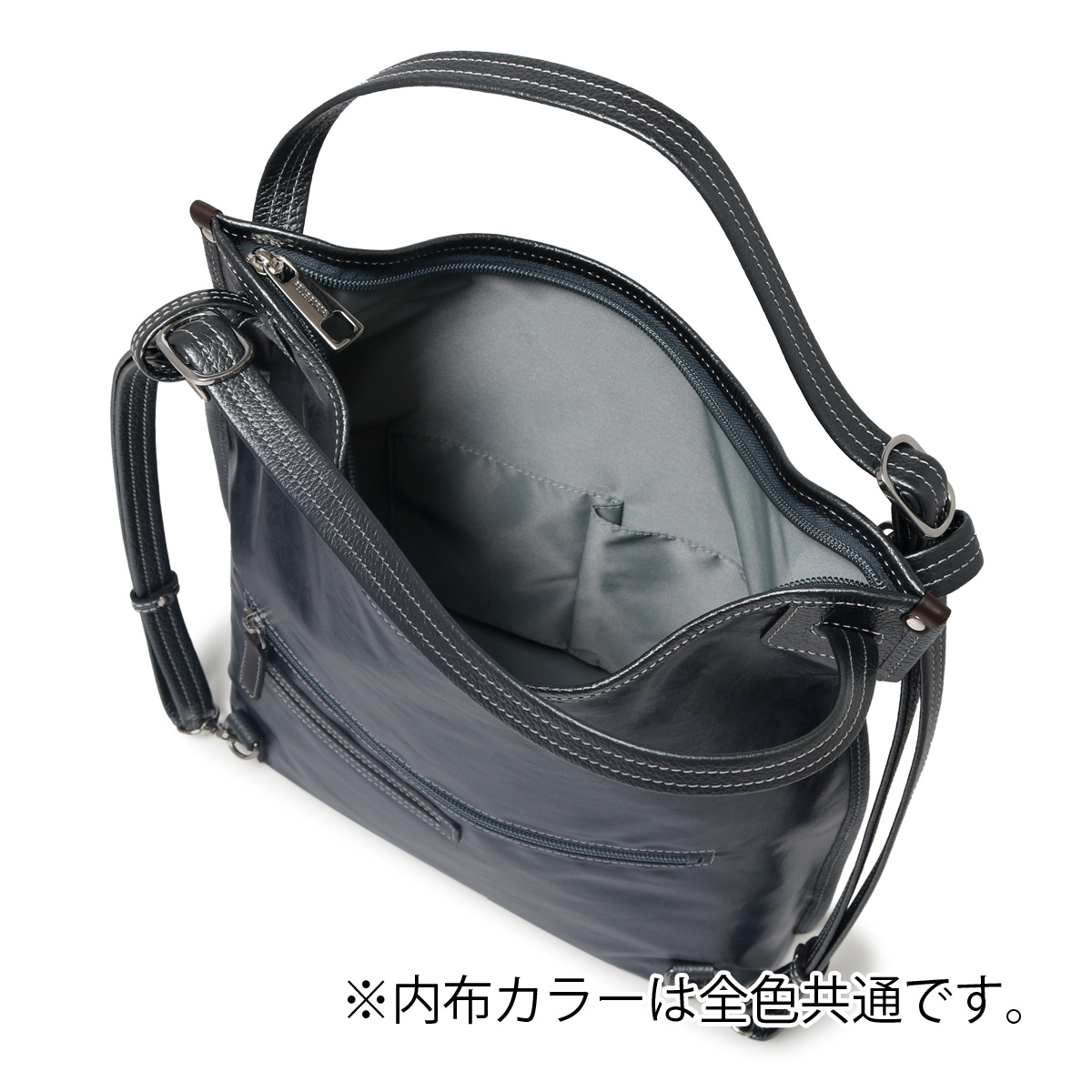 PELLE BORSA（ペレボルサ） リュック レディース 4319 アライブ 日本製