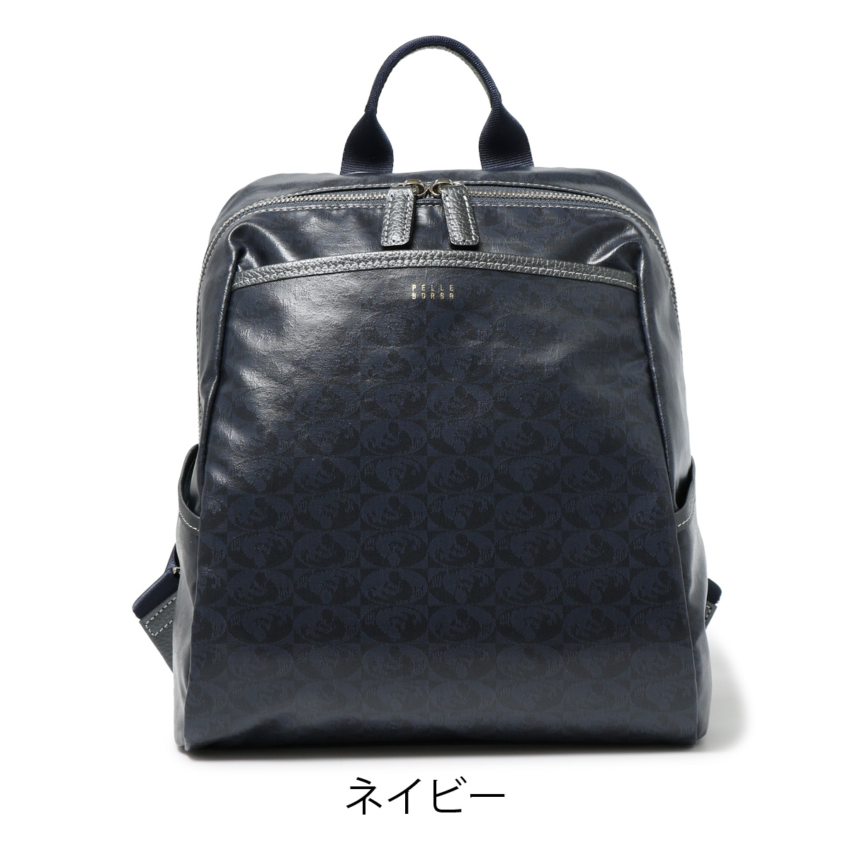 PELLEBORSA リュック　新品未使用 楽天市場】【10％クーポン】ペレボルサ バッグ PELLE BORSA