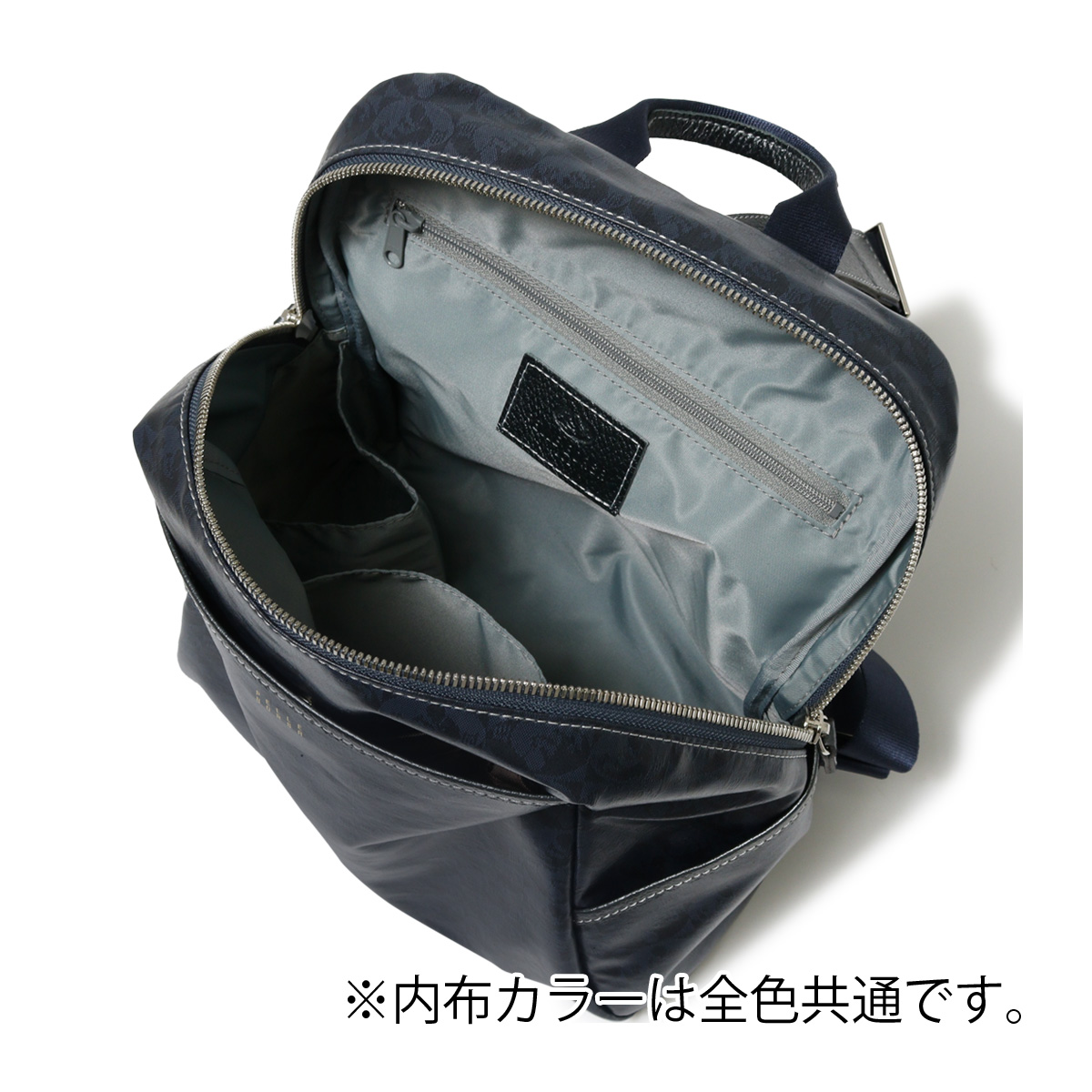 PELLE BORSA ペレボルサ リュック レディース 4429 アライブ
