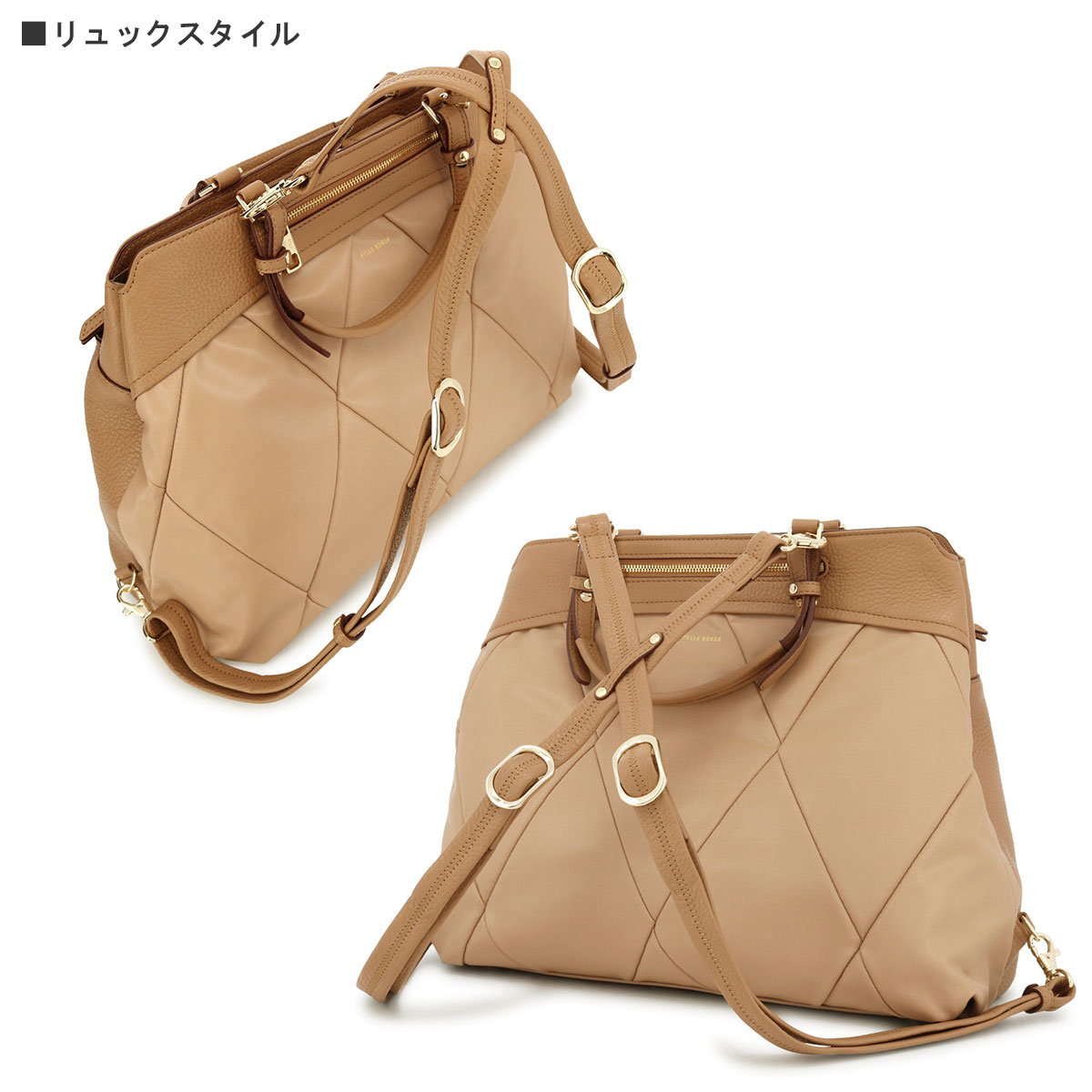 PELLE BORSA ペレボルサ トートバッグ ショルダーバッグ