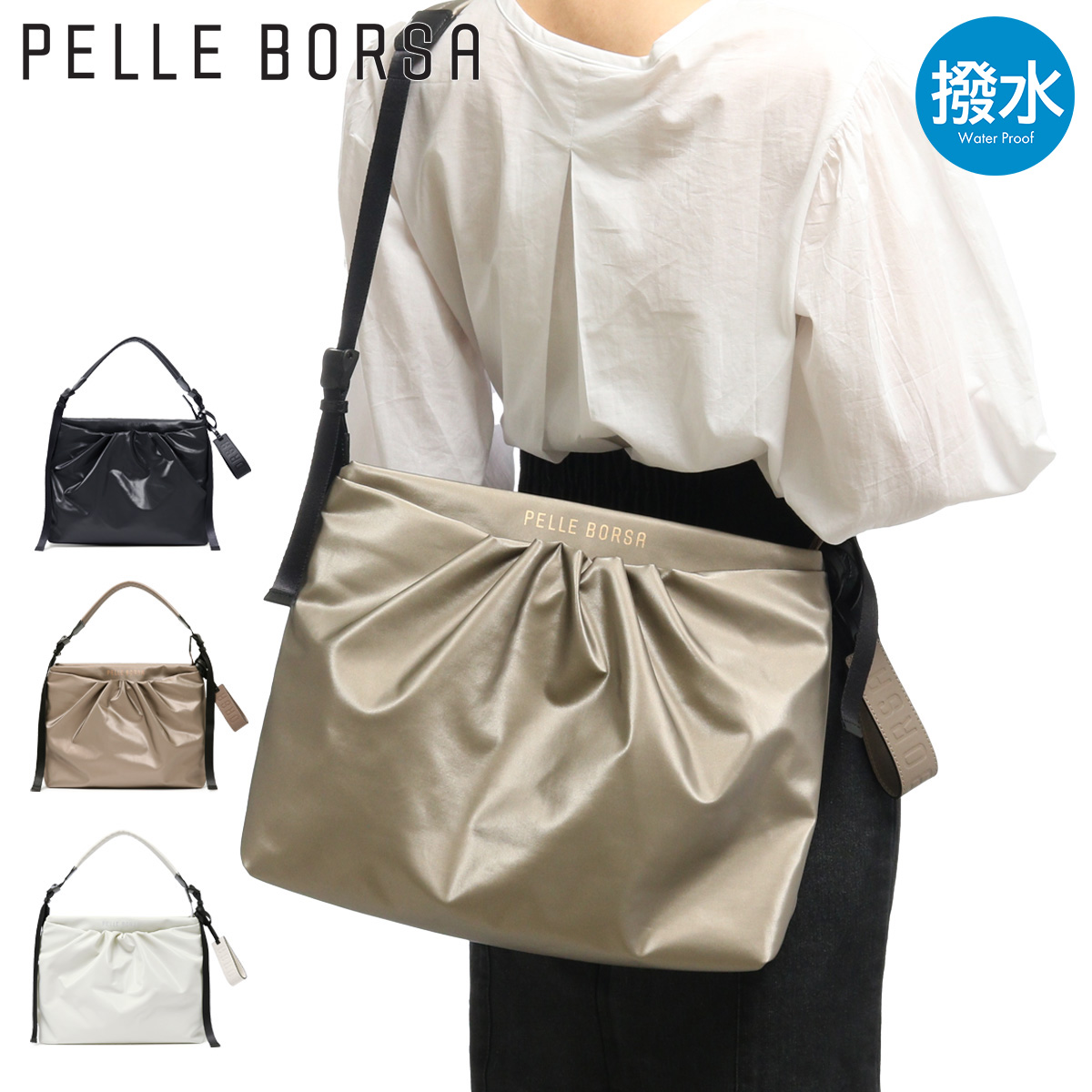 PELLE BORSA ペレボルサ 日本製 ジャガード ショルダーバッグ