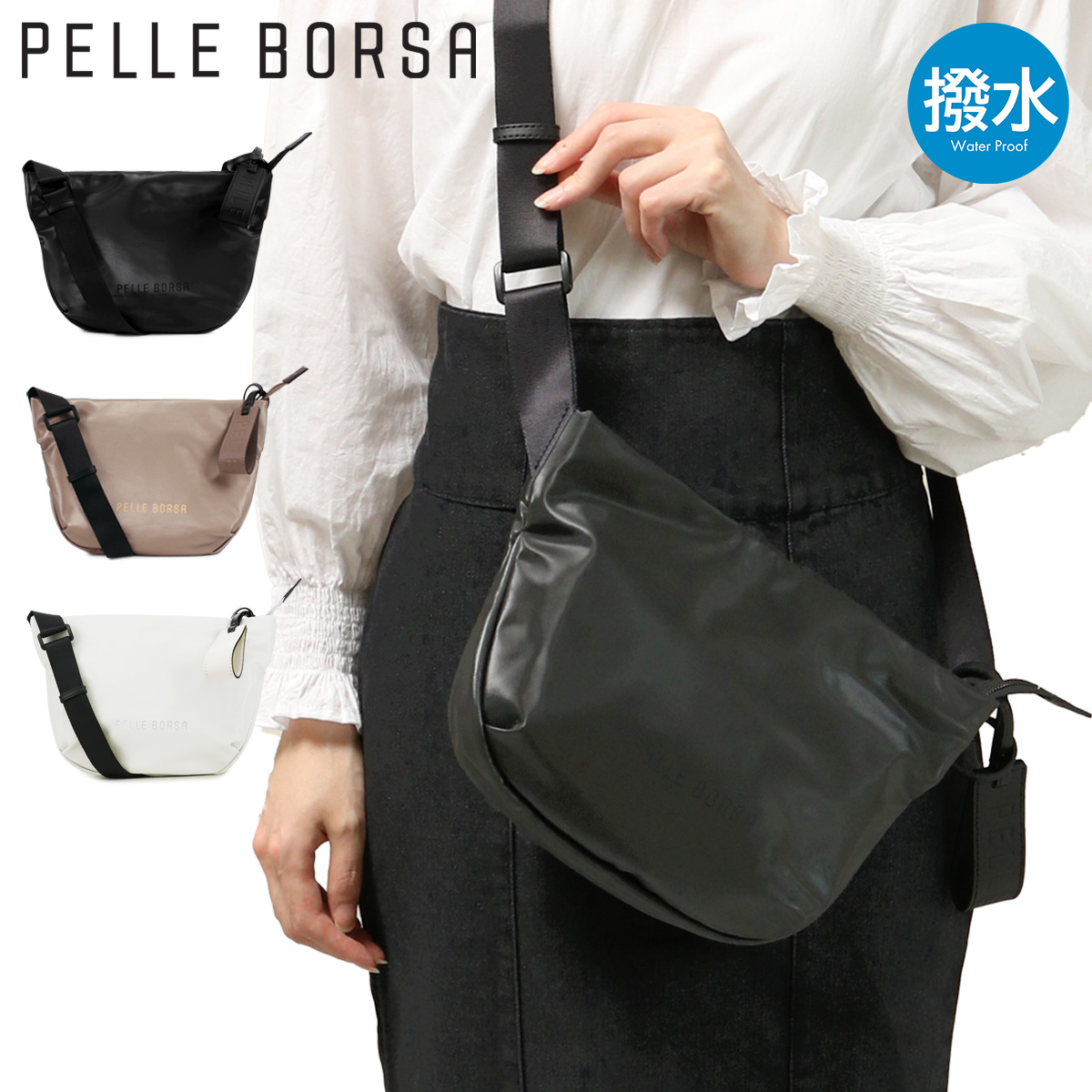 PELLE BORSA（ペレボルサ） ショルダーバッグ 軽量 チアーズ