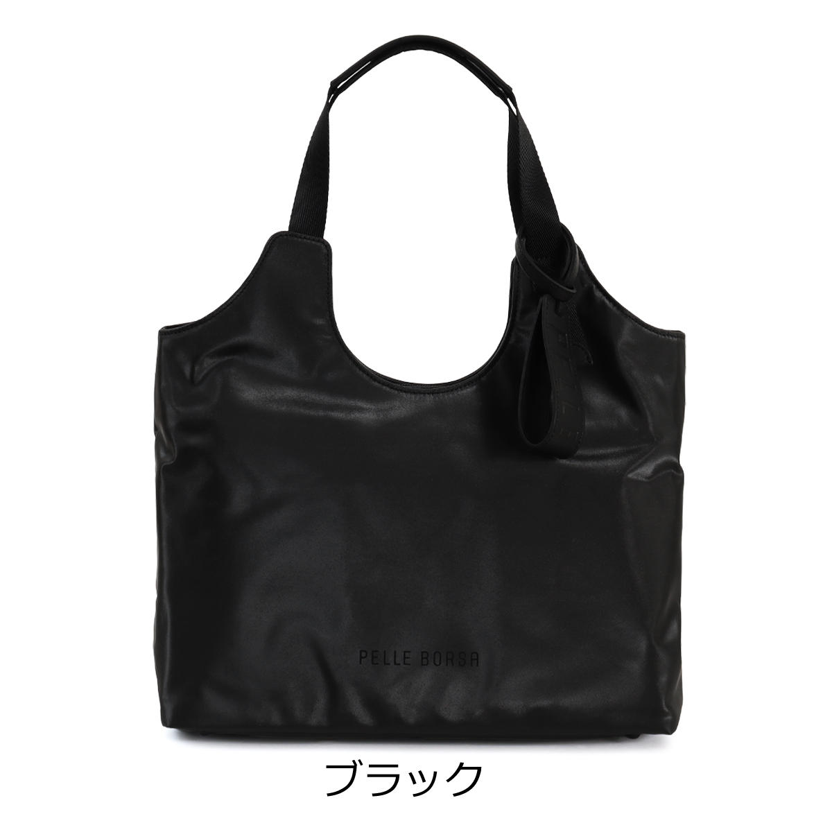 PELLE BORSA（ペレボルサ） トートバッグ A4 撥水 抗菌 防臭