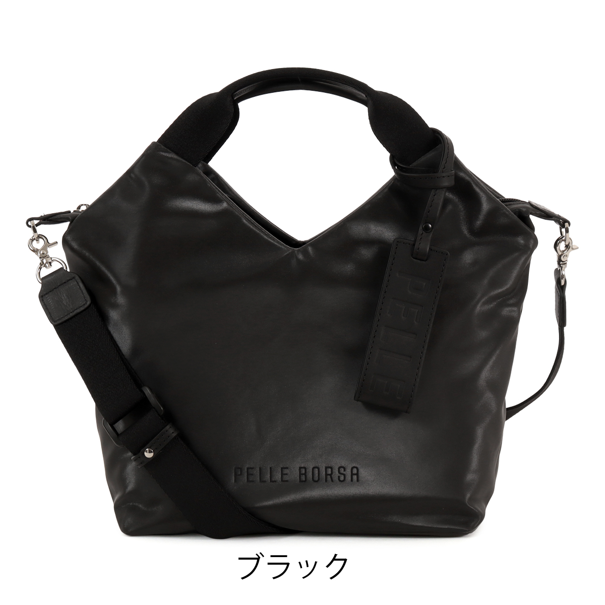✨未使用級美品✨ペレボルサ チアーズ ショルダーバッグ ミドルサイズ ナイロン PELLE BORSA（ペレボルサ） 最大42％ ショルダーバッグ Cheers