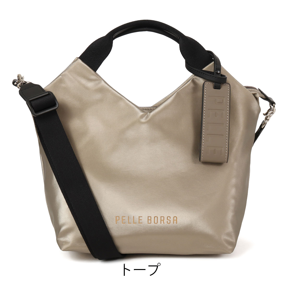 新品 ペレボルサ 2WAY ショルダーバッグ ハンドポーチ PELLEBORSA PELLE BORSA（ペレボルサ） 2WAY 撥水 ショルダーバッグ ハンドバッグ