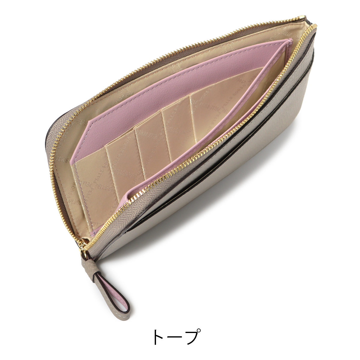 ペレボルサ　薄型　長財布 pelle-205443_1.jpg