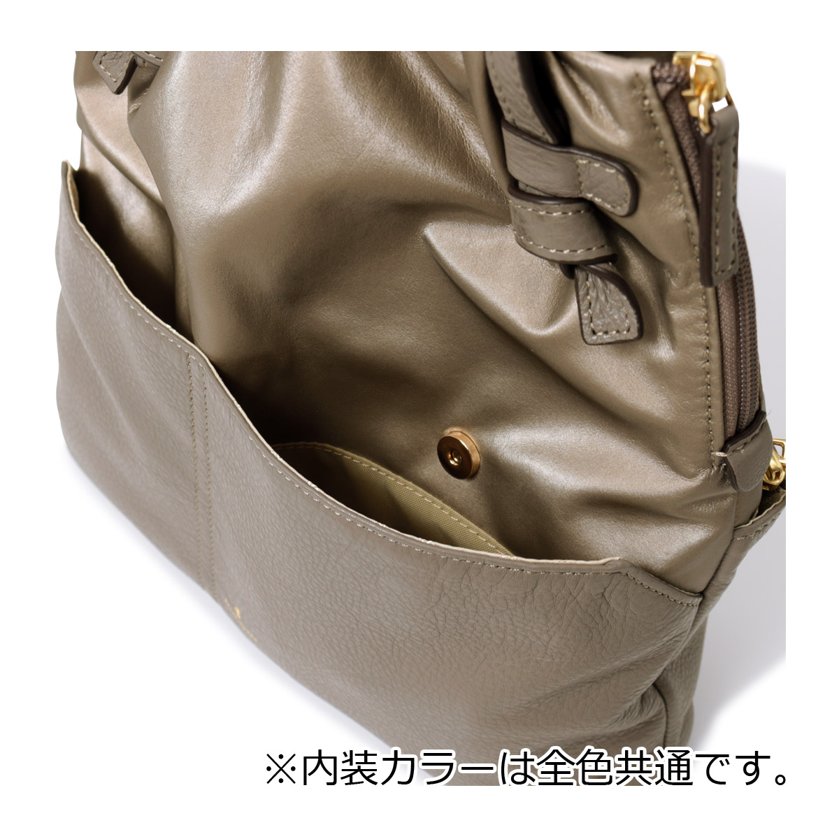 詳細