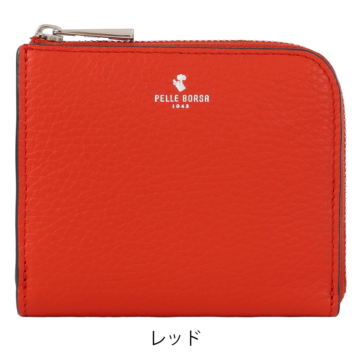 PELLE BORSA（ペレボルサ） 二つ折り財布 L字ファスナー 本革