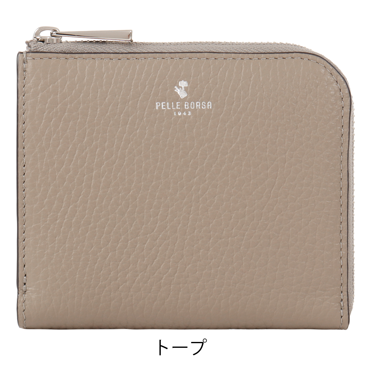 PELLE BORSA（ペレボルサ） 二つ折り財布 L字ファスナー 本革