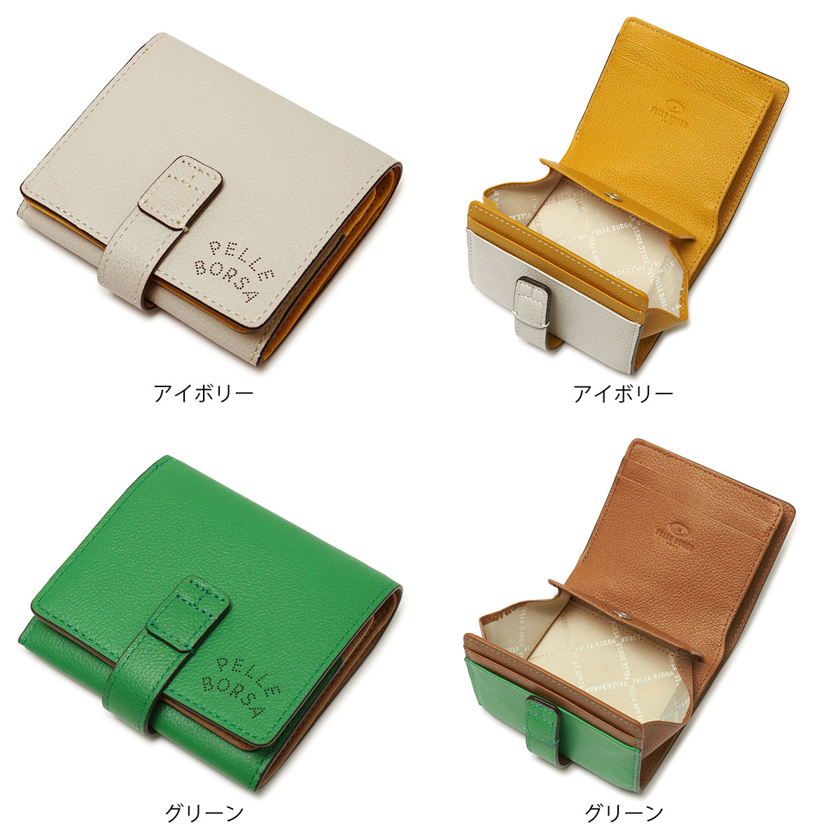楽天市場】【10％クーポン】ペレボルサ 財布 PELLE BORSA 二