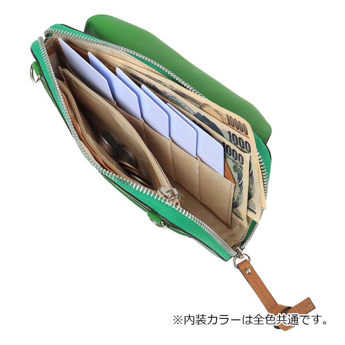 詳細