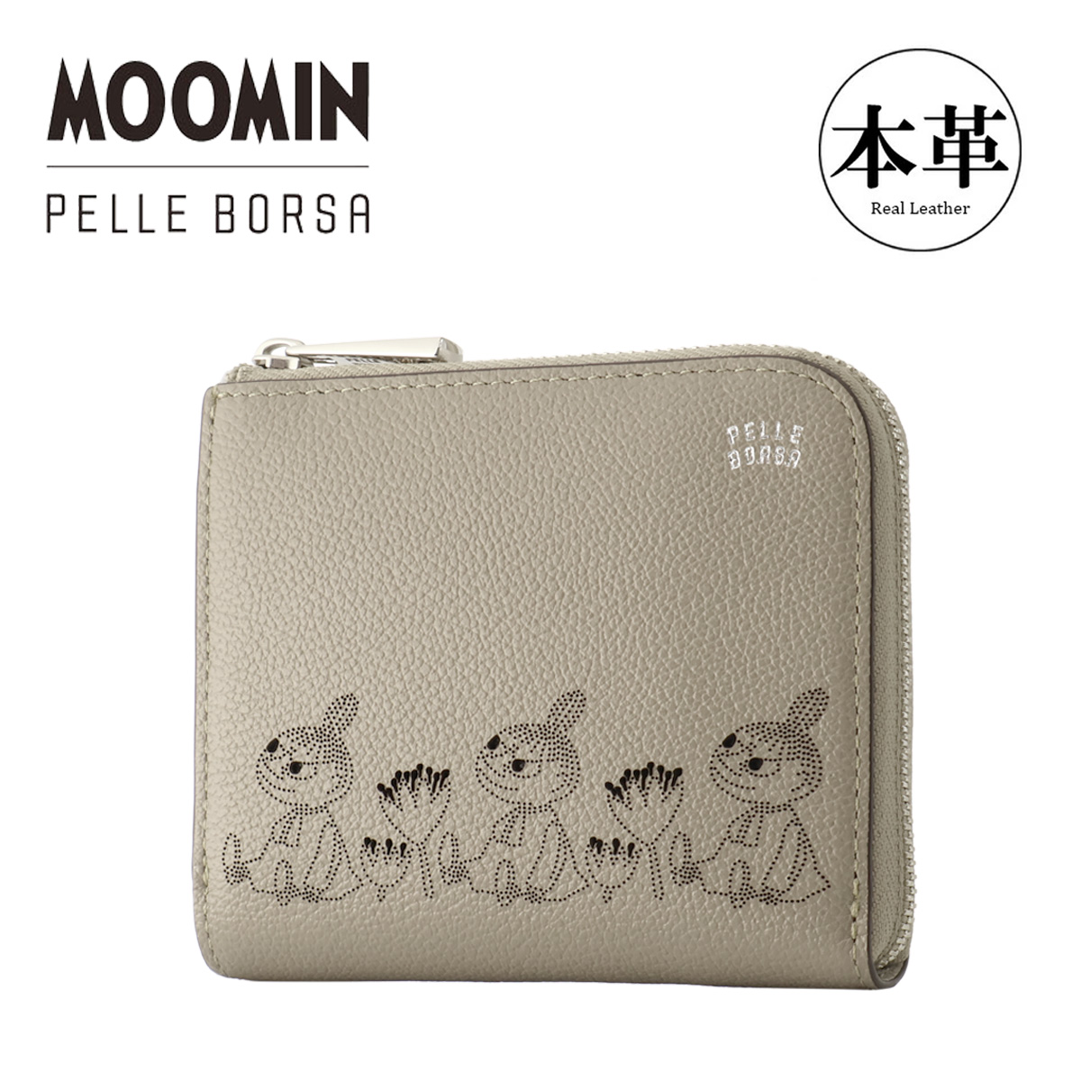 PELLE BORSA（ペレボルサ） ムーミン 二つ折り財布 財布 スナフキン