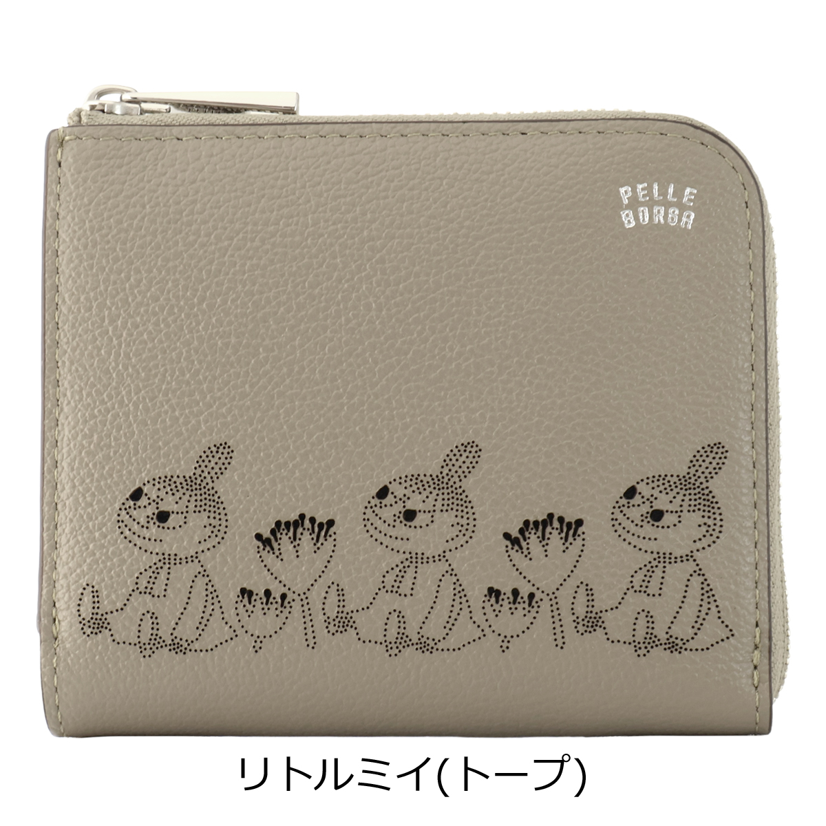 【美品】あみママペレボルサ×ムーミン　ミー　二つ折り財布 PELLE BORSA（ペレボルサ） ムーミン 二つ折り財布 財布 スナフキン