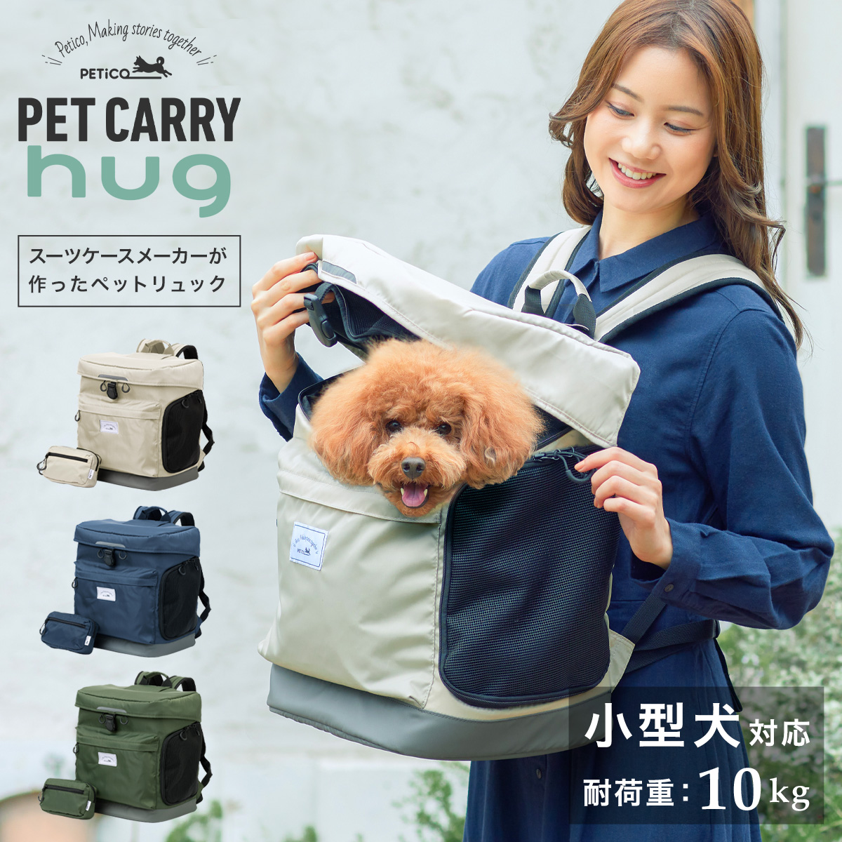 Amazon | 布香合 和 ねじり梅 六角小物入れ 京都 西陣 金襴生地