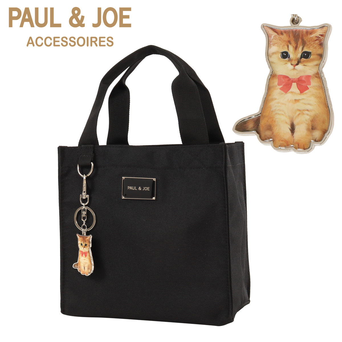 PAUL&JOE（ポール＆ジョー） ポールアンドジョーアクセソワ ミニトート