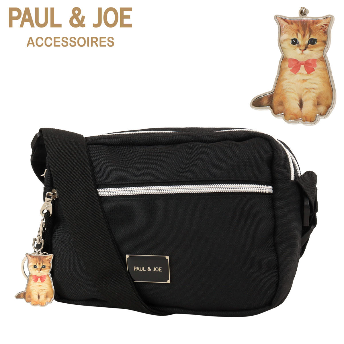 PAUL&JOE ポール&ジョー ポールアンドジョーアクセソワ/ショルダーバッグ   PJA-B1325   ブラック レディース / 240001194379 PAUL&JOE（ポール＆ジョー） ポールアンドジョーアクセソワ ショルダー