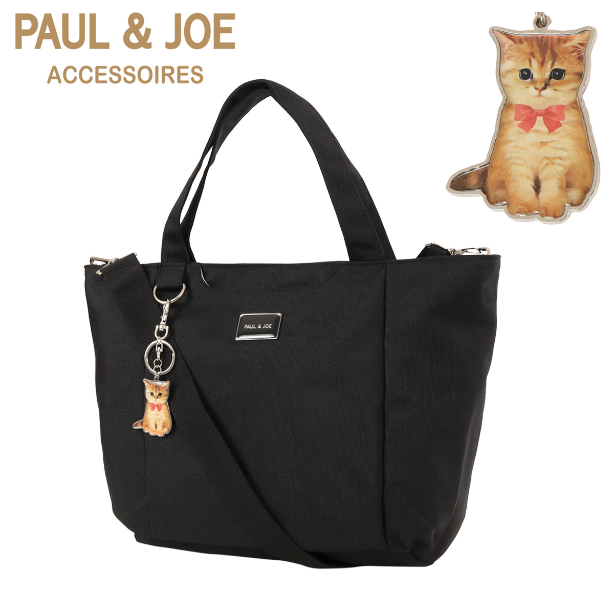 PAUL&JOE（ポール＆ジョー） ポールアンドジョーアクセソワ トート