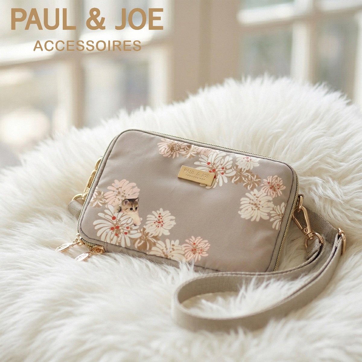 お値下げ中PAUL & JOE SISTERレア新品未使用極美品ショルダーバッグ PAUL&JOE（ポール＆ジョー） ポールアンドジョー 当社限定 別注モデル