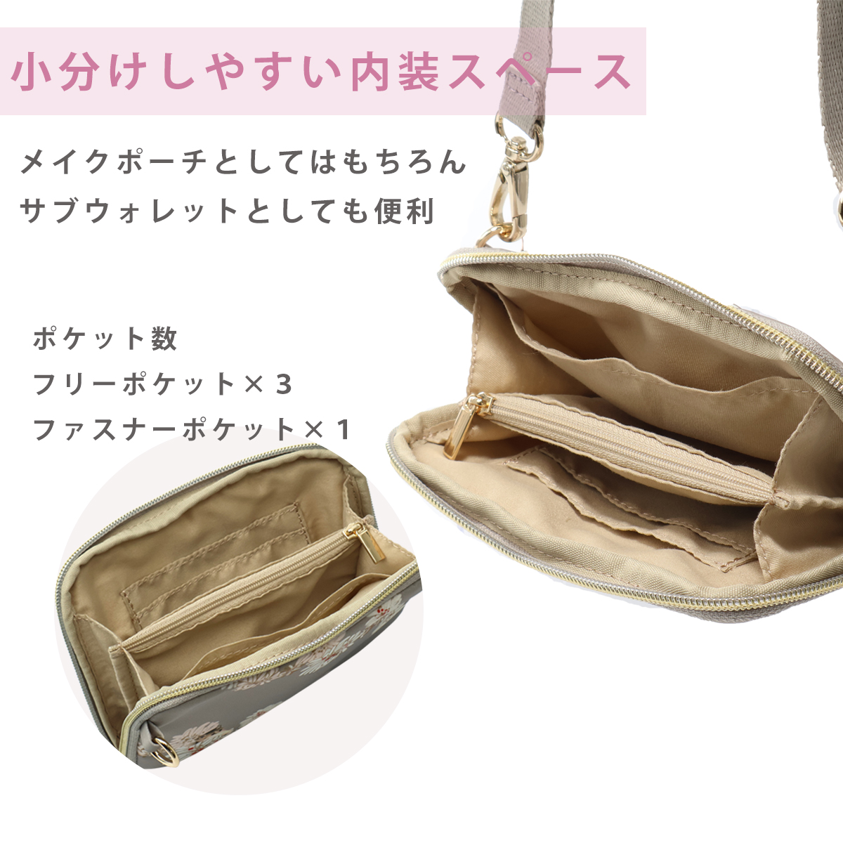 PAUL&JOE（ポール＆ジョー） ポールアンドジョー 当社限定 別注モデル