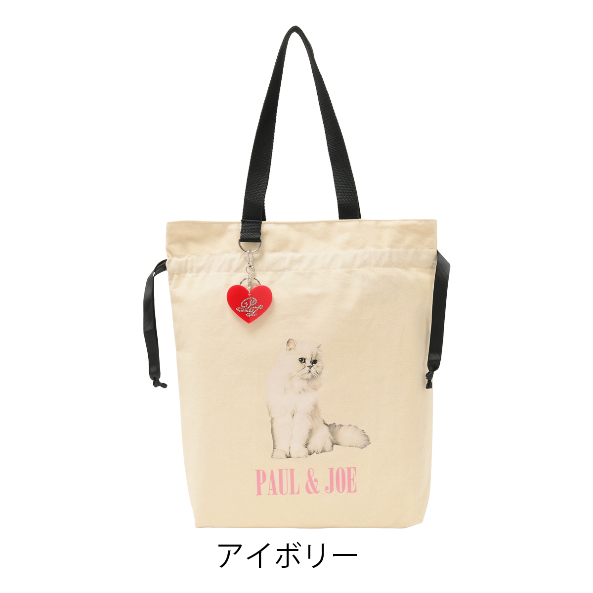 PAUL & JOE ACCESSOIRES ポールアンドジョーアクセソワ トート