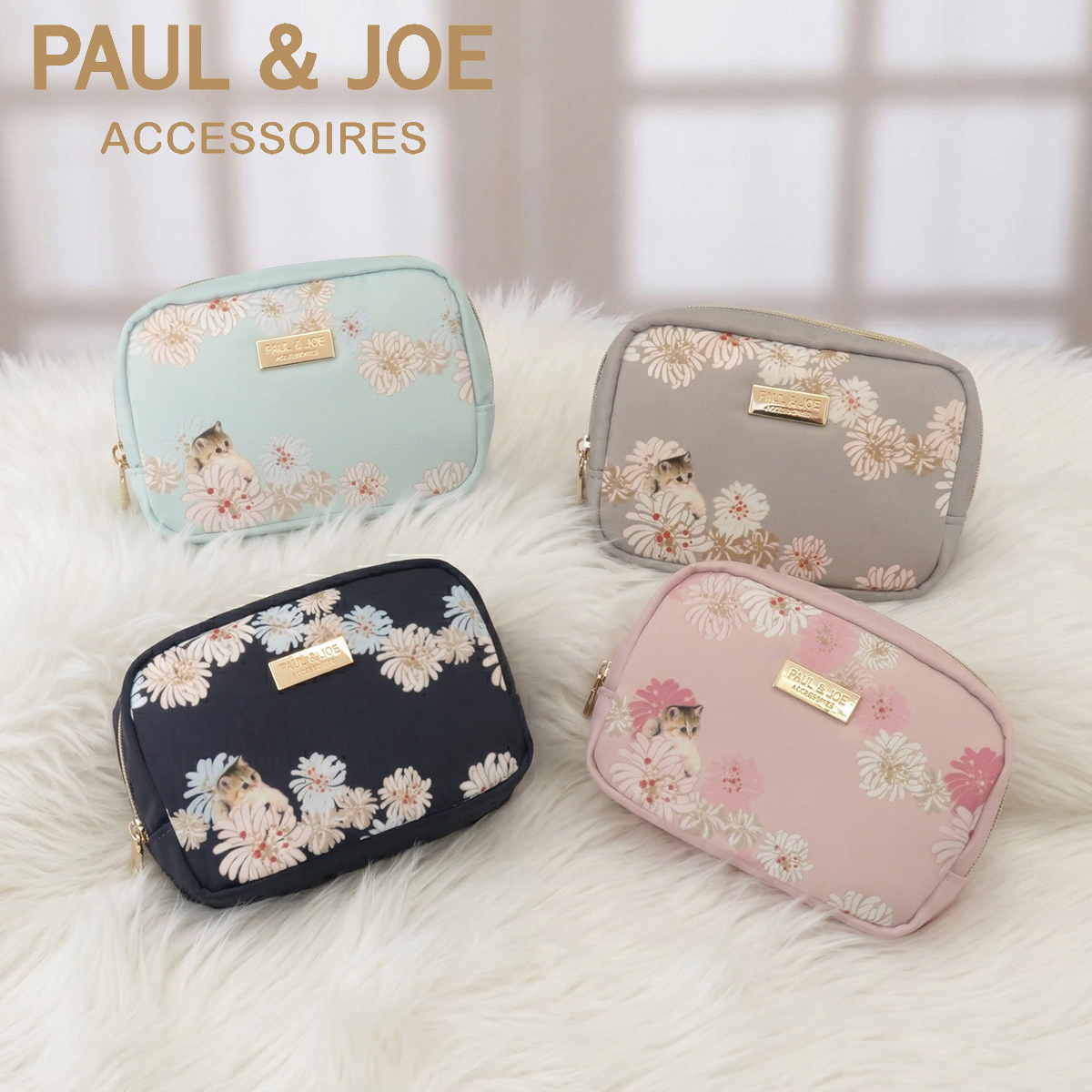 PAUL&JOE（ポール＆ジョー） ポールアンドジョー 当社限定 別注モデル