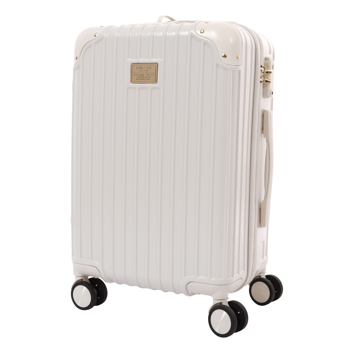 PAUL&JOE（ポール＆ジョー） アクセソワ スーツケース 33L 54cm 3kg