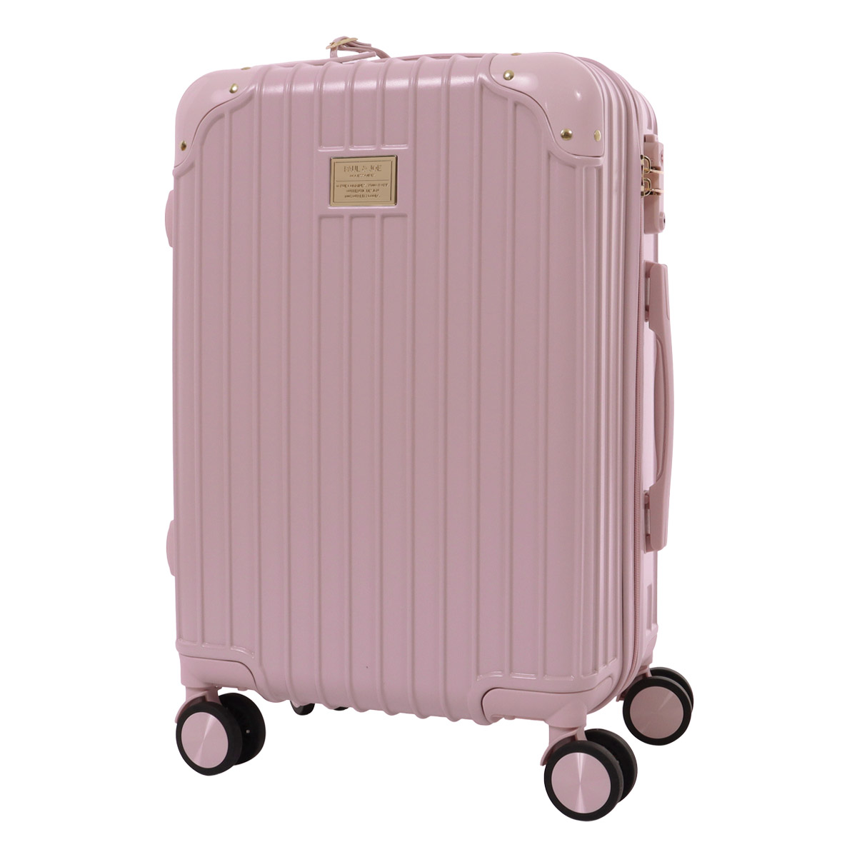 PAUL&JOE（ポール＆ジョー） アクセソワ スーツケース 33L 54cm 3kg