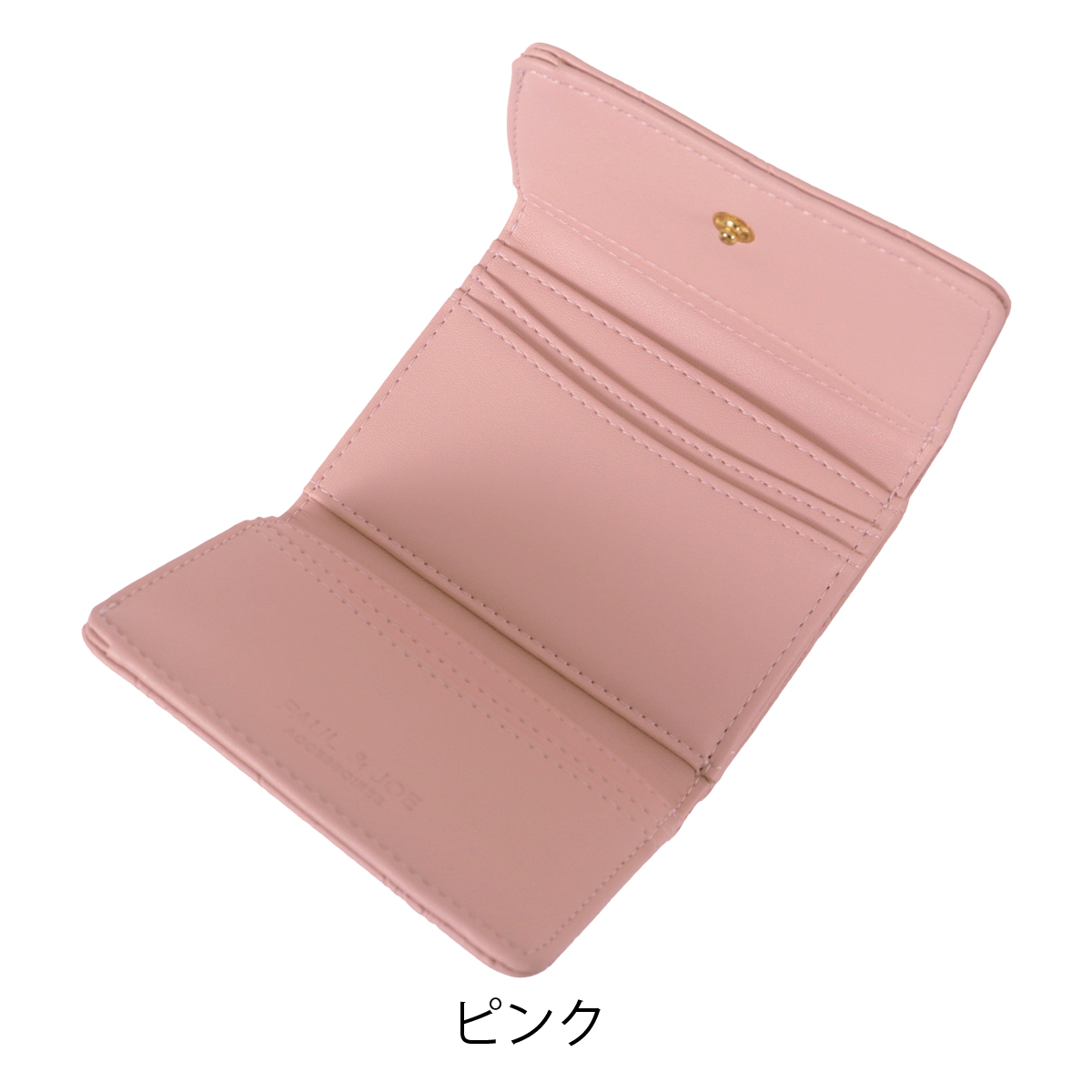 PAUL&JOE ポールアンドジョーアクセソワ 二つ折り財布 がま口