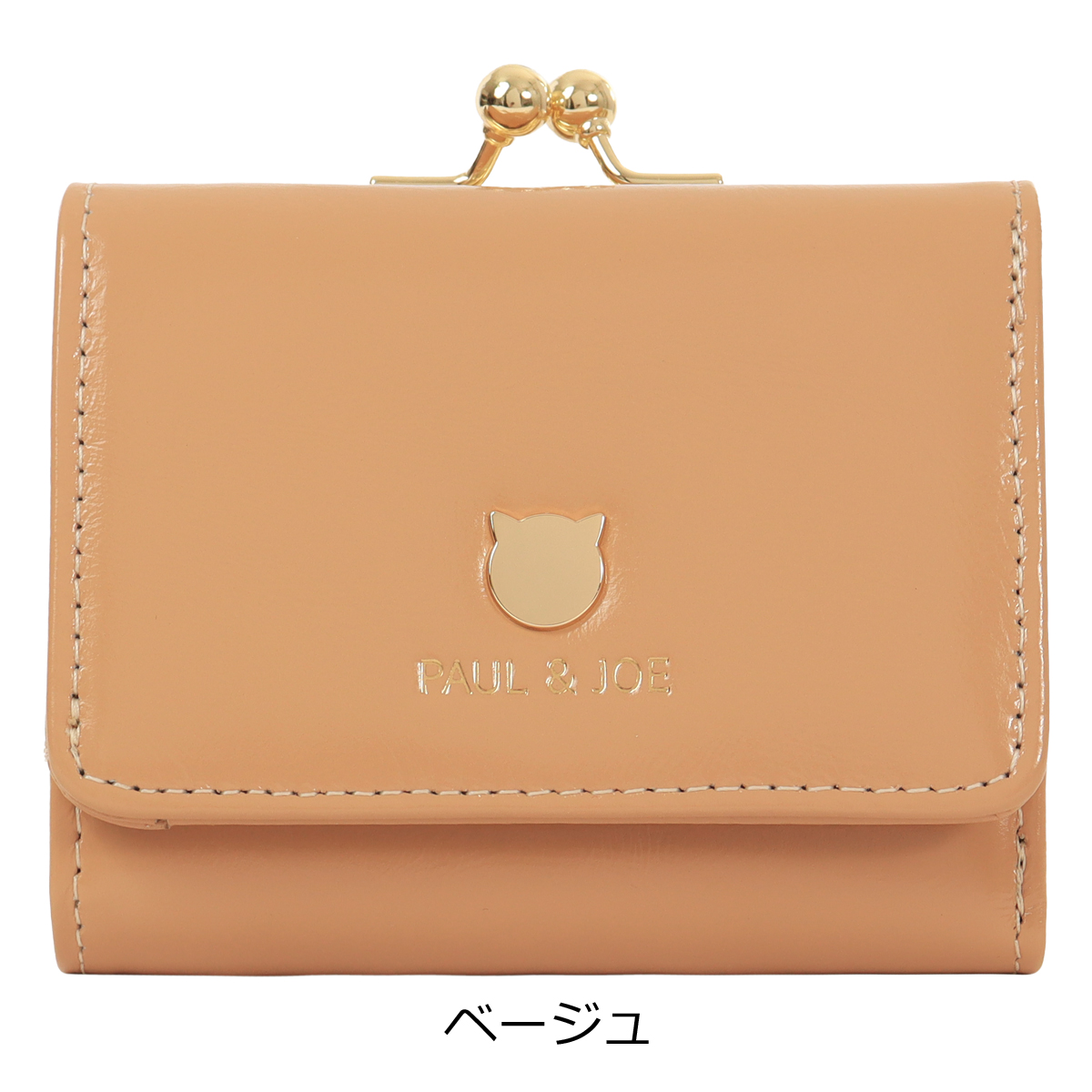 新品ポール&ジョーアクセソワ　スモールキャット長財布　定価17600 ポール&ジョー アクセソワ ラウンドファスナー 長財布 牛革 PJA-W1161