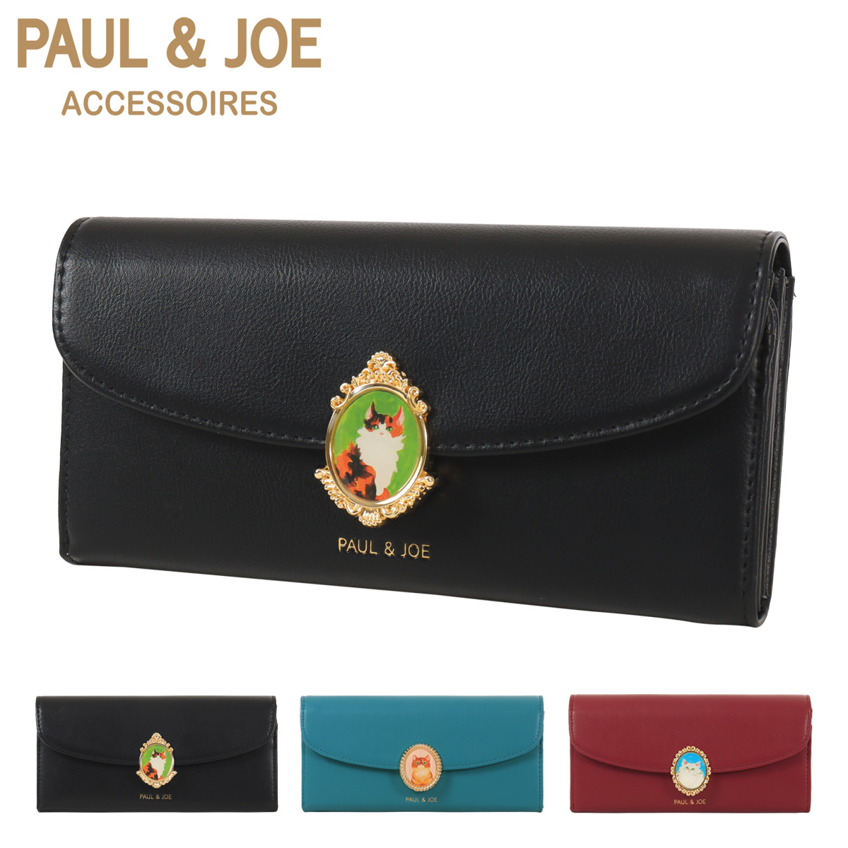 PAUL&JOE ポールアンドジョーアクセソワ 長財布 かぶせ キャット