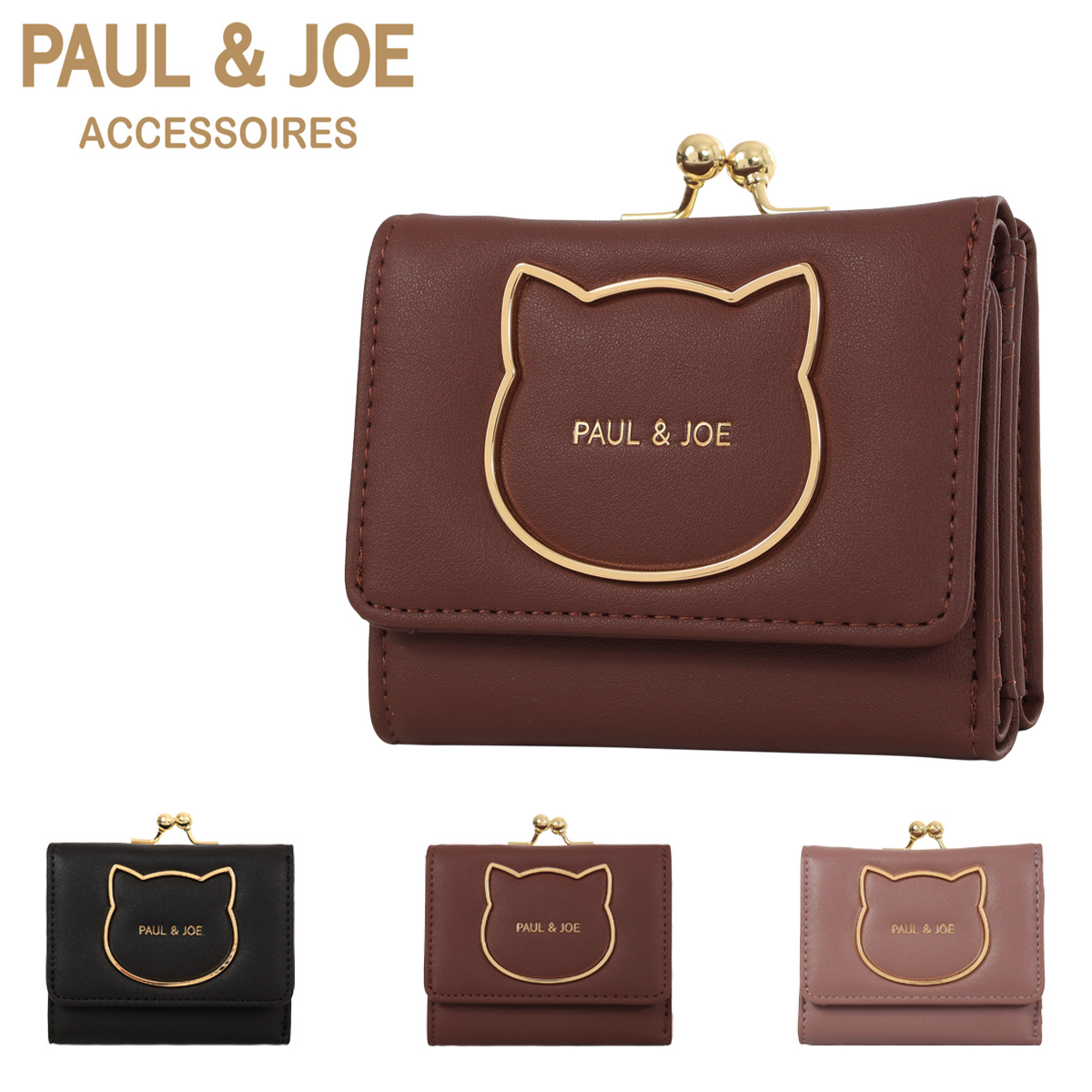 pja-w1272.jpg