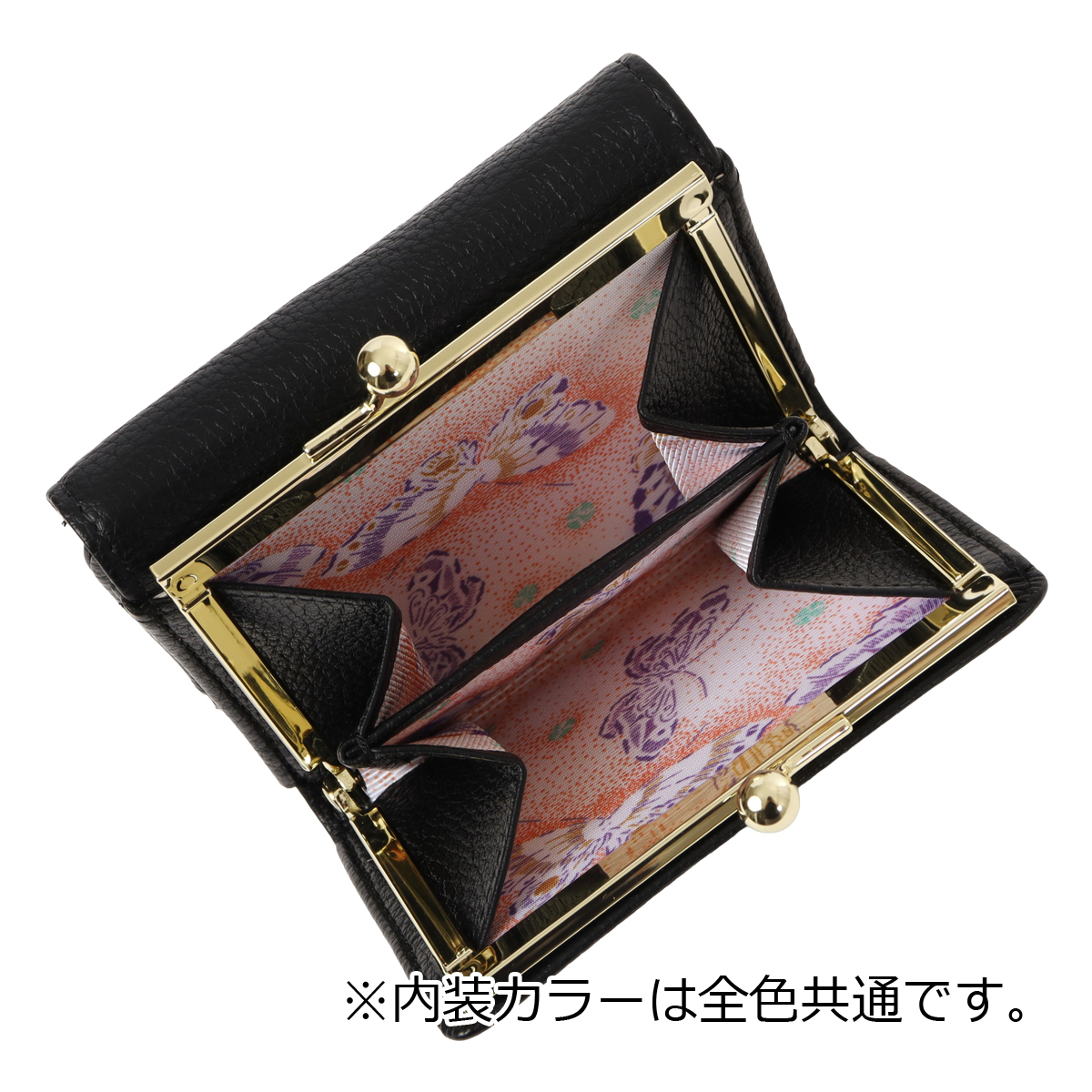 PAUL&JOE（ポール＆ジョー） アクセソワ 三つ折り財布 猫 がま口 財布