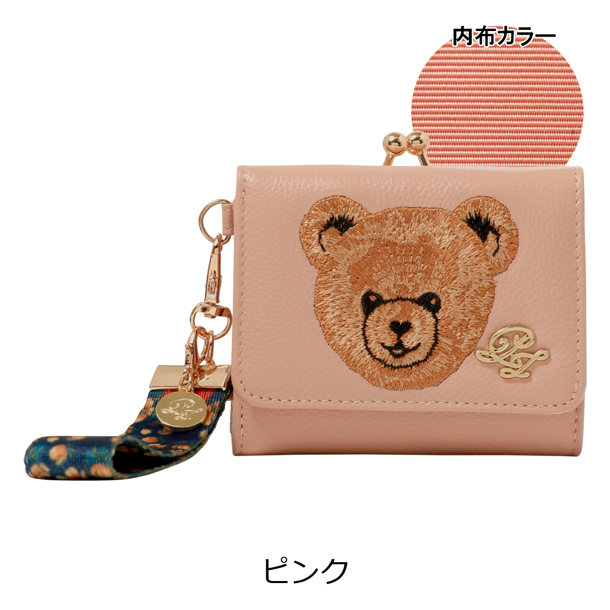 ポールアンドジョー アクセソワ 三つ折り財布 クマ刺繍 レディース PJA-W463 PAUL&JOE ACCESSOIRES ミニ財布 がま口 口金  くま 牛革 本革 レザー : pja-w463 : サックスバーYahoo!店 - 通販 - Yahoo!ショッピング