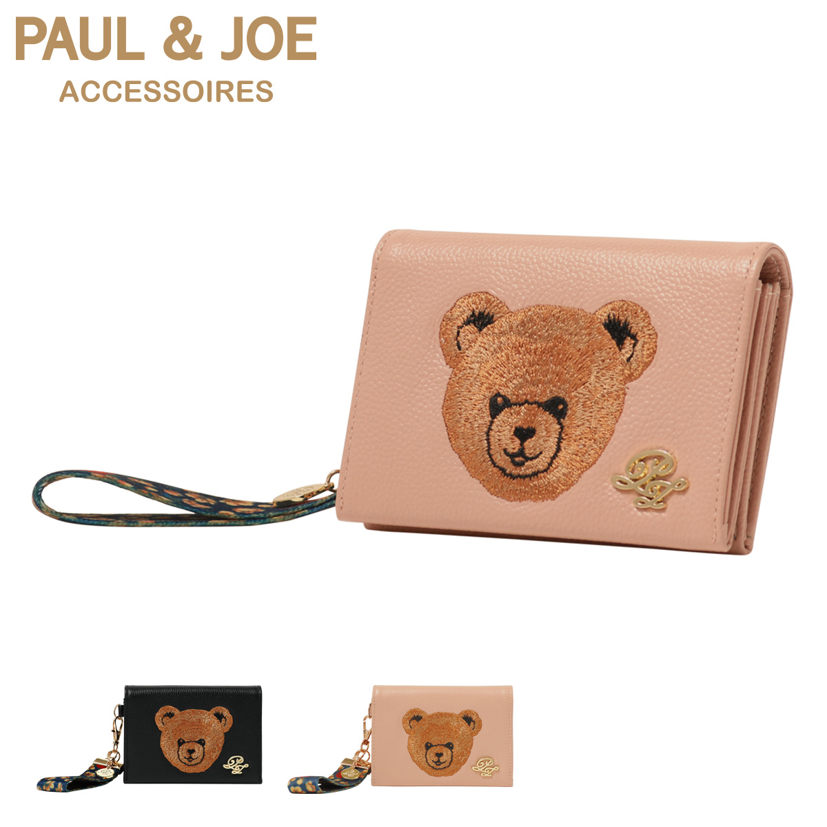 ポールアンドジョー アクセソワ カードケース クマ刺繍 レディース PJA-W464 PAUL&JOE ACCESSOIRES 名刺入れ くま 牛革  本革 レザー かわいい : pja-w464 : サックスバーYahoo!店 - 通販 - Yahoo!ショッピング