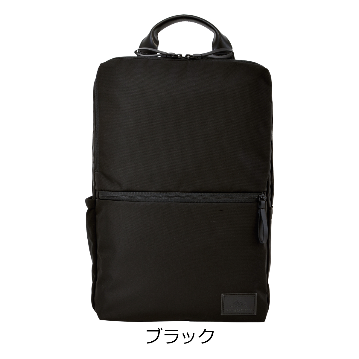 グレゴリー×プラグ リュック PLG-406 GREGORY Plugコラボ グレゴリー (GREGORY) × プラグ (Plug) コラボレーションBAGが
