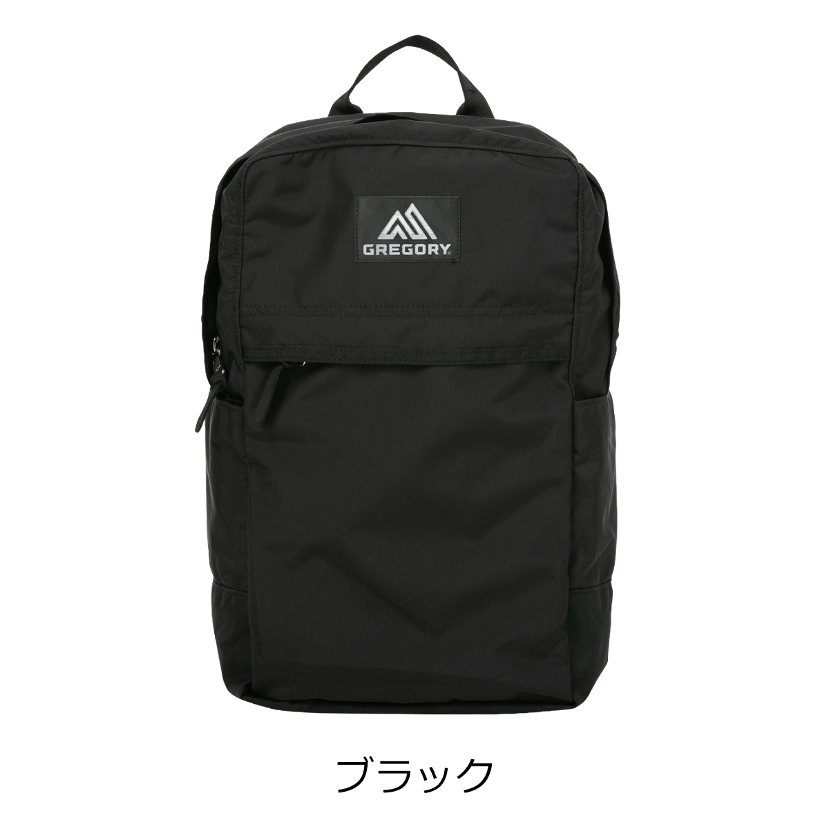 GREGORY グレゴリー×プラグ リュックサック メンズ PLG-410
