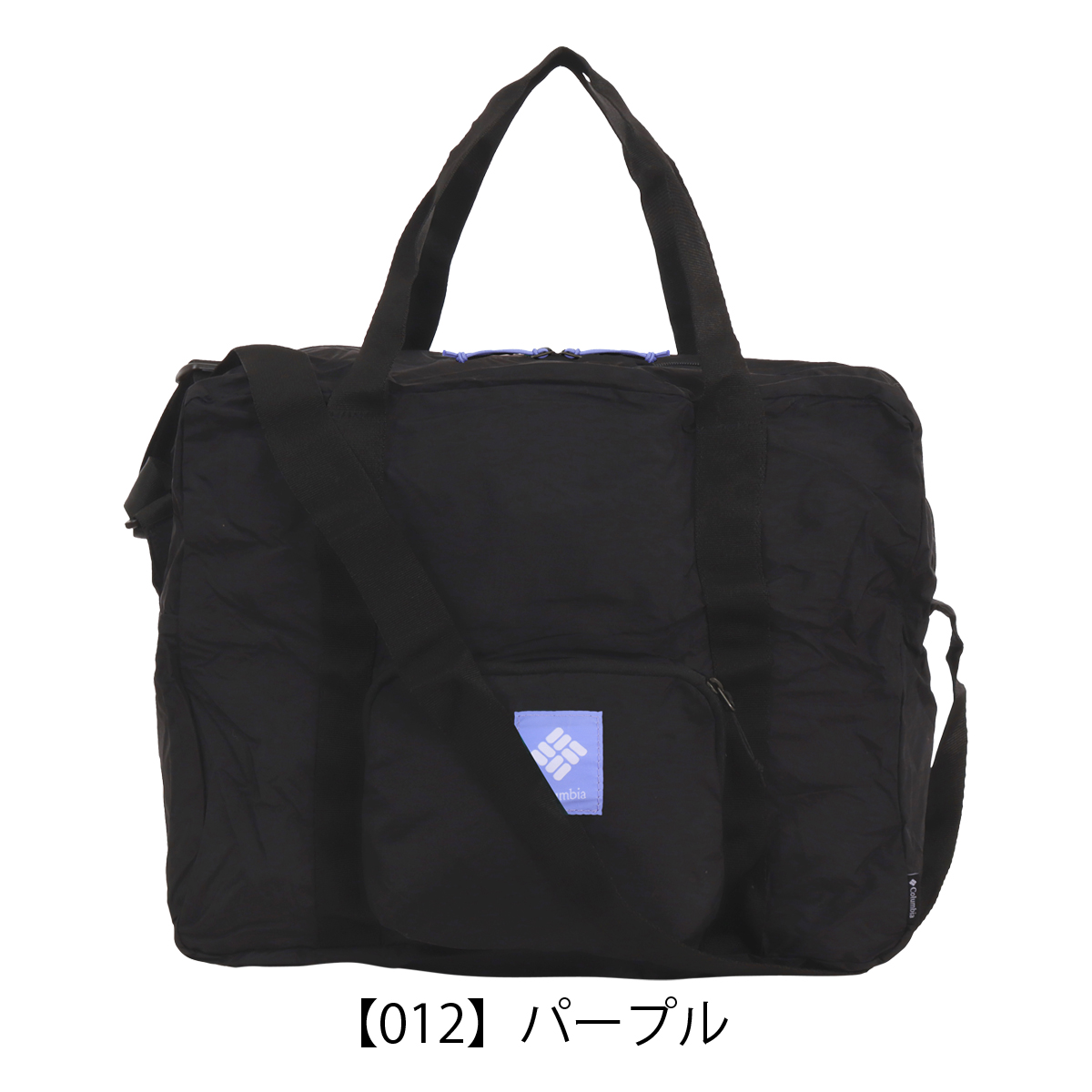 Columbia（コロンビア） パッカブルボストンバッグ メンズ レディース