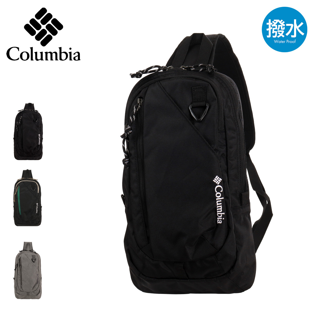新品送料無料 Columbia(コロンビア) ボディバッグ PU8807グリーン Columbia＞ボディバック PU8807／グリーン | ANAショッピング A