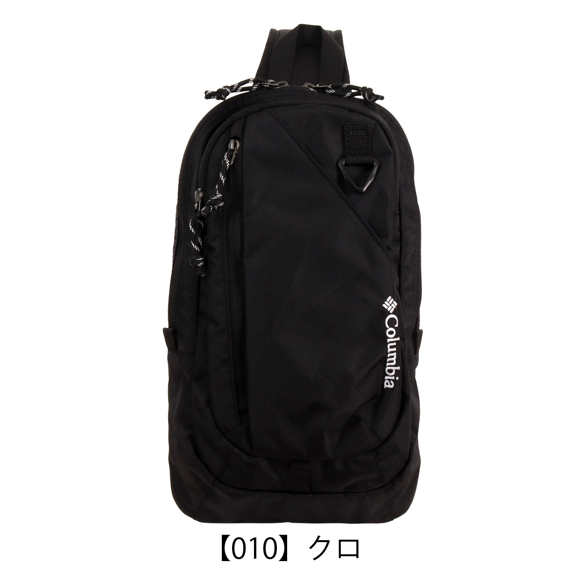Columbia コロンビア ボディバッグ メンズ レディース pu8807