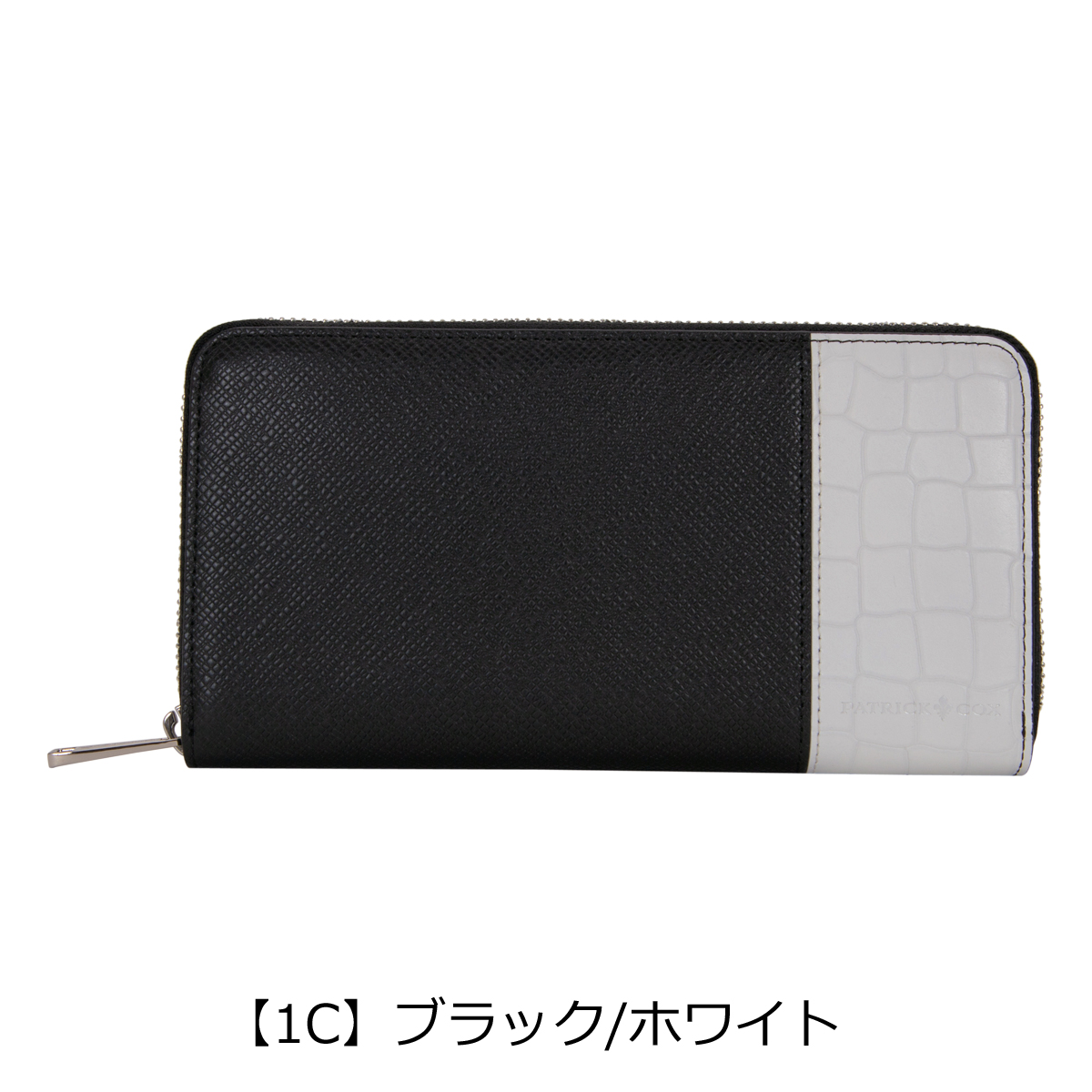 PATRICK COX（パトリックコックス） ラウンドファスナー長財布
