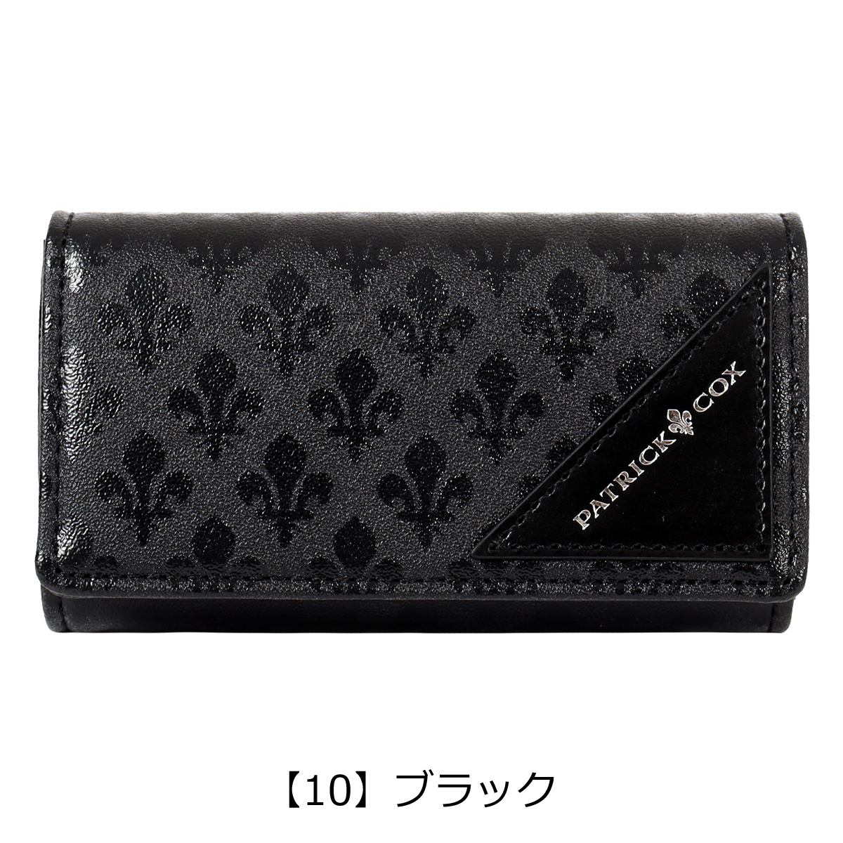 Y2K PATRICK COX クロコ押し チャンキーヒール ブーツ DMG13 pxmw5ek2_8.jpg