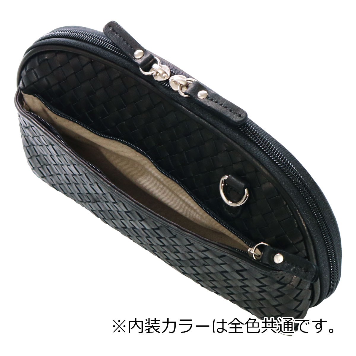 QUAY キー ショルダーバッグ ウォレットショルダー スマホショルダー