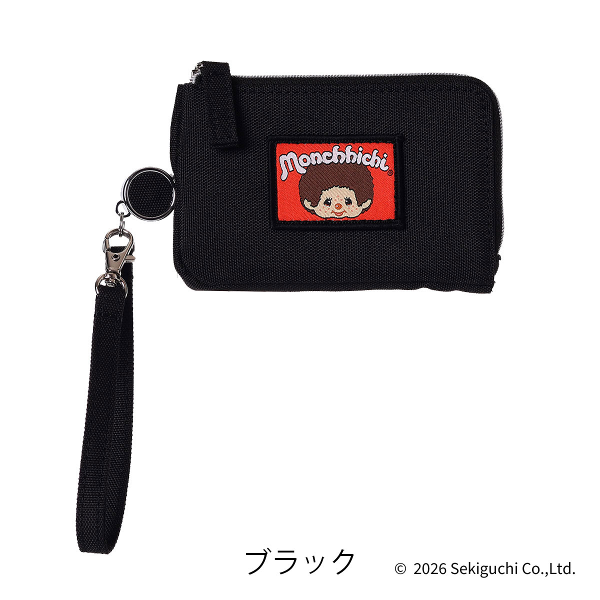 モンチッチ パスケース リール付きL26566 Monchhichi ICカードケース
