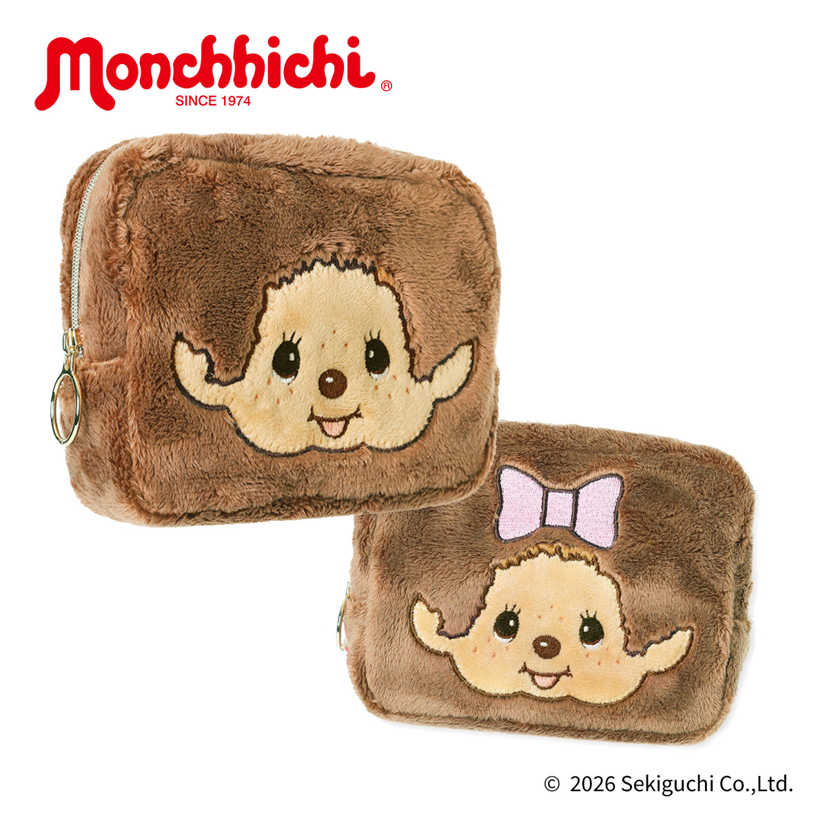 モンチッチ フェイスポーチ Z26074 Z26075 Monchhichi ぬいぐるみ