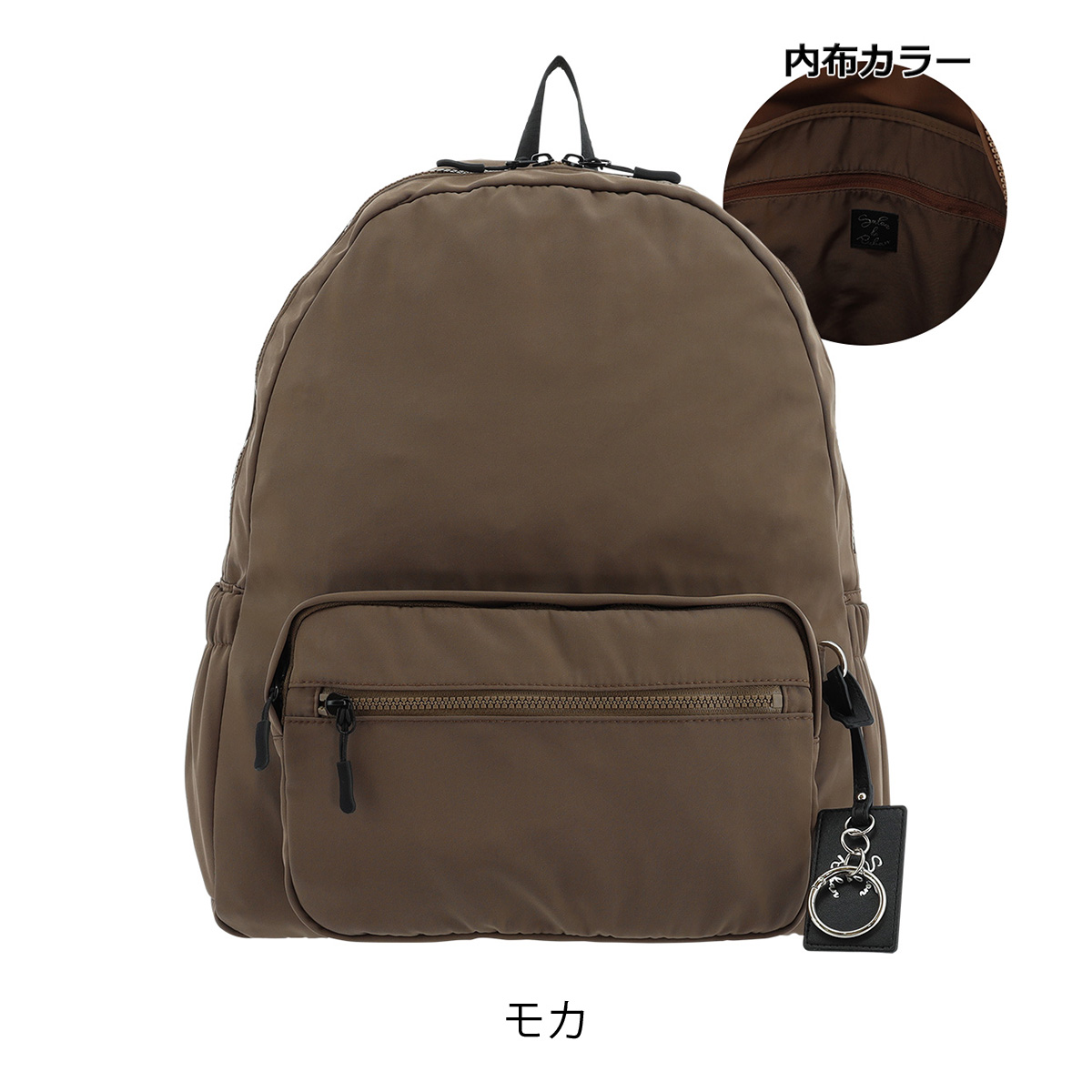 SALON de RUBAN（サロン ド ルヴァン） リュック A4 レディース サロン