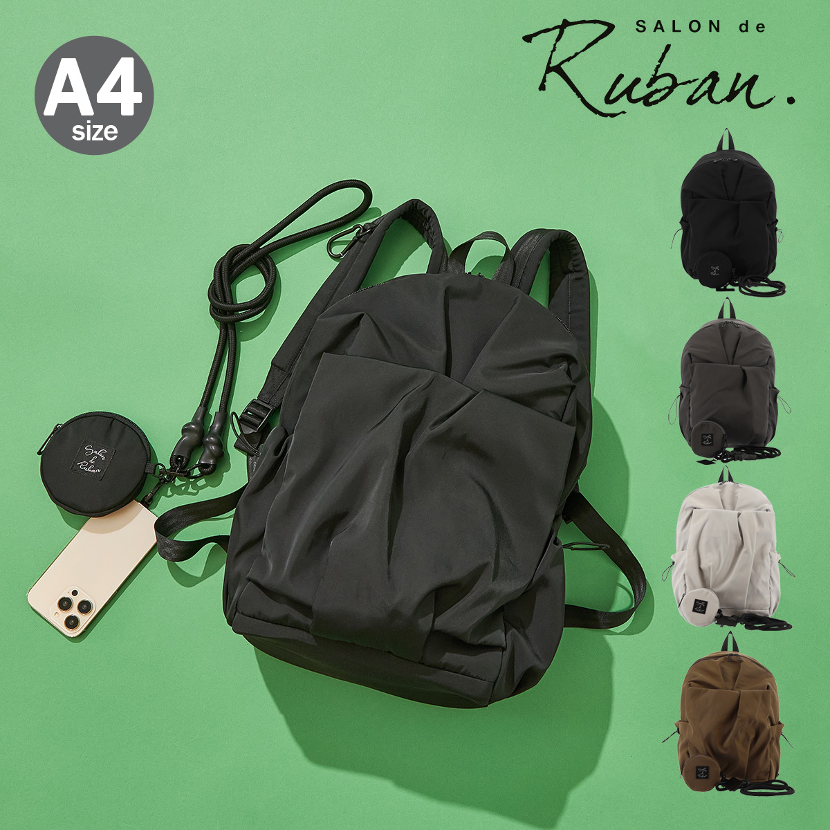 SALON de RUBAN（サロン ド ルヴァン） リュック A4 レディース サロン