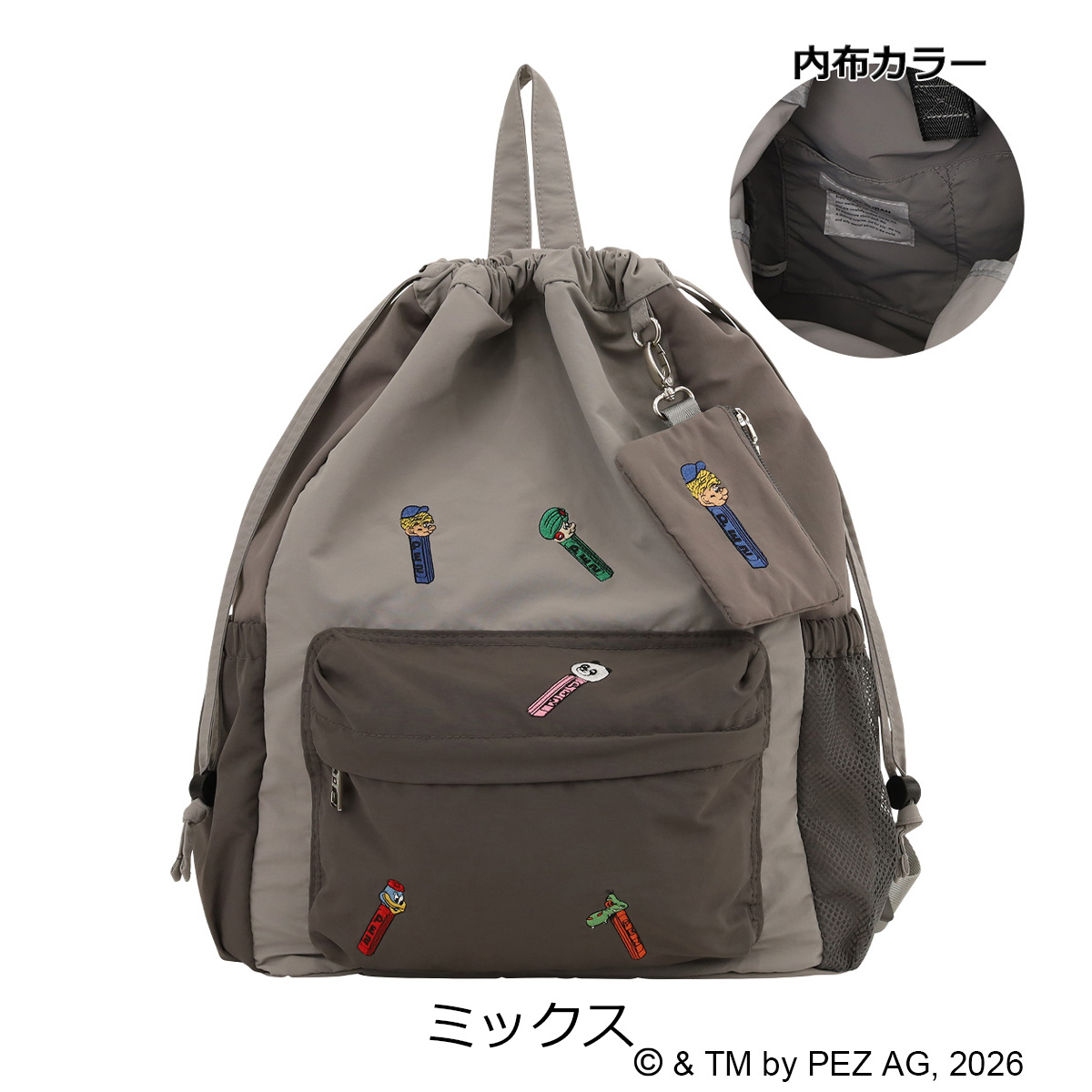 SALON de RUBAN バックパック　リュック　マザーズバッグ　PEZ SALON de RUBAN（サロン ド ルヴァン） サロン ド ルヴァン ペッツ