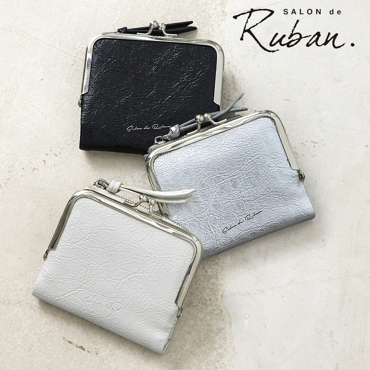 SALON de RUBAN（サロン ド ルヴァン） 二つ折り財布 財布 折りたたみ