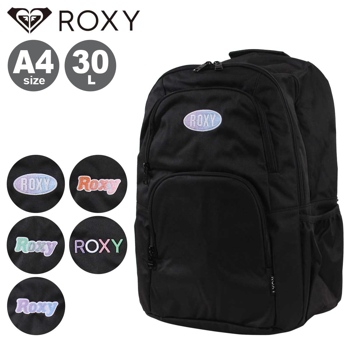 ROXY（ロキシー） リュック A4 レディース RBG241302 GO OUT ROXY